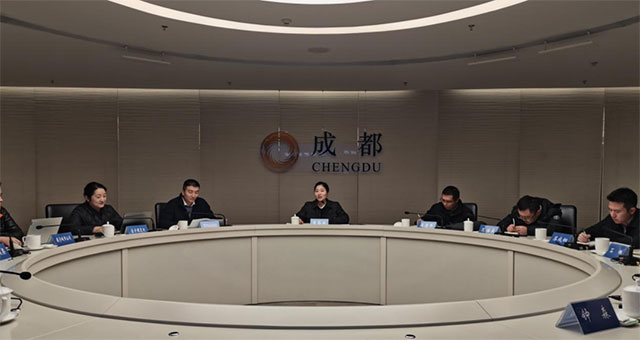 瀘州市發(fā)展改革委赴成都市智慧蓉城運行中心學習考察