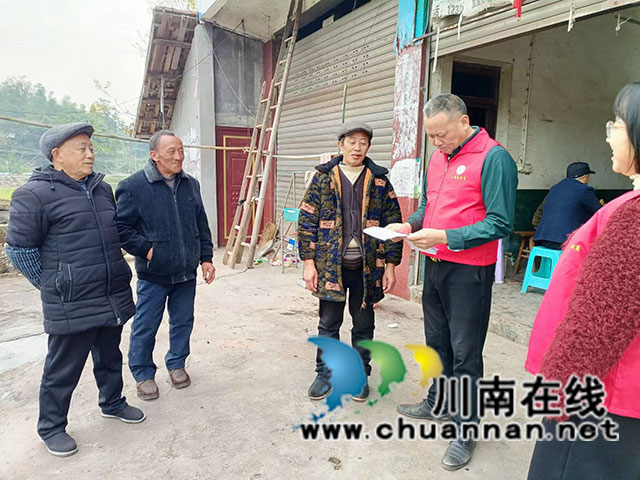 宜賓市南溪區(qū)長興鎮(zhèn)新時代文明實踐所開展“養(yǎng)老服務政策”宣講活動