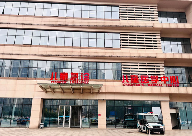 24小時開診！西南醫(yī)大附院兒童急診“不打烊”！