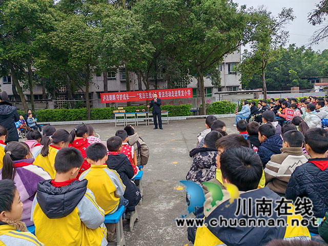 瀘法麒麟 守護成長┃瀘縣青龍小學校開展“憲法在我心”普法活動