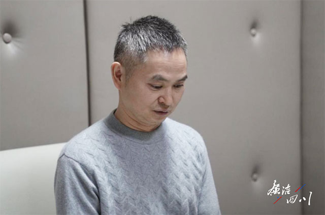 四川化院資產(chǎn)經(jīng)營有限責(zé)任公司董事長周文┃披著“聯(lián)合辦學(xué)”外衣的斂財局