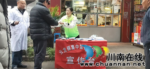 微信圖片_20241203114539.jpg