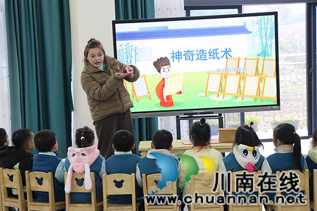 教有溫度 研有深度┃瀘縣城北幼兒園開展省級課題研討活動(dòng)