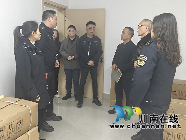 古藺縣市場(chǎng)監(jiān)管局：主動(dòng)靠前服務(wù)  助力企業(yè)提質(zhì)升級(jí)