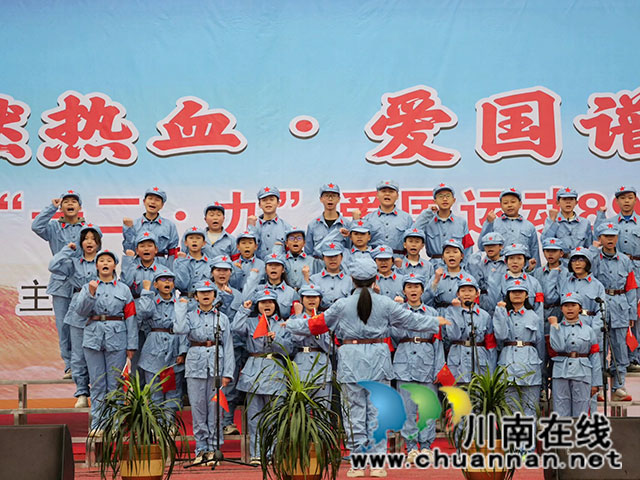 合江縣九支中學(xué)舉行紀(jì)念“一二·九”中學(xué)生  愛(ài)國(guó)運(yùn)動(dòng)活動(dòng)