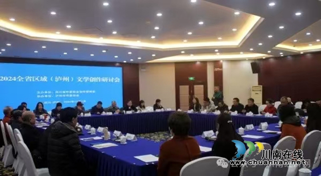 微信圖片_20241208195031.jpg