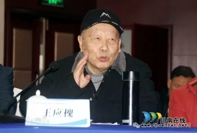 微信圖片_20241208194619.jpg