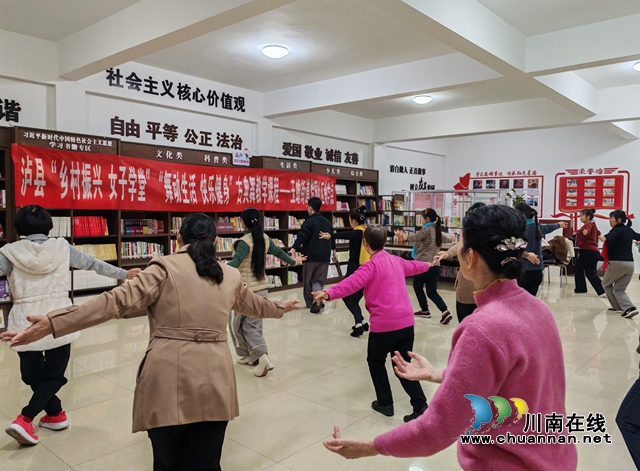 瀘縣玉蟾街道：“舞動生活課堂”激發(fā)社區(qū)治理新活力