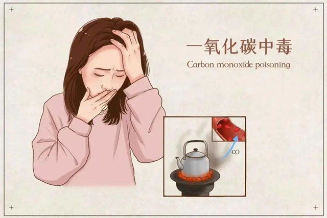 【擴(kuò)散】5姐妹陽(yáng)臺(tái)聚會(huì)翻車，2人中毒入院！