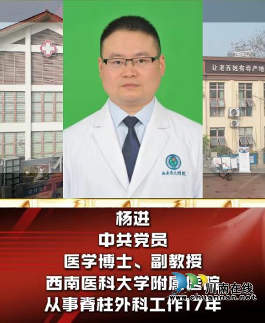專家2.jpg