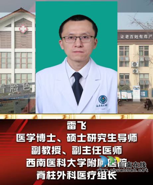 專家4.jpg