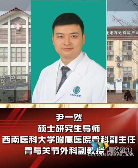 專家5.jpg