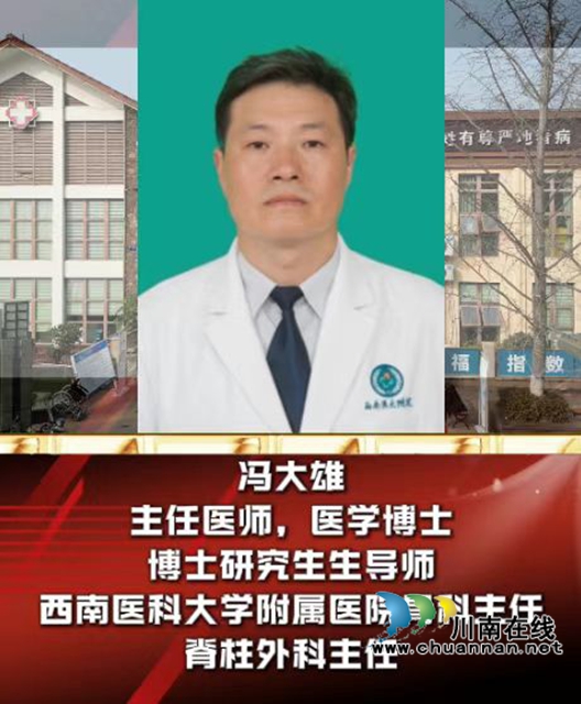 專家7.jpg