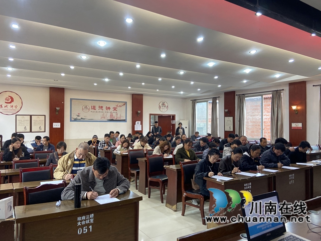 合江縣高素質農民培育專業(yè)生產型（糧油-青年班）-結業(yè)考試.jpg