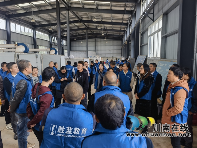 高素質(zhì)農(nóng)民培育經(jīng)營管理型（中藥材）培訓(xùn)班-實(shí)訓(xùn)參觀1.jpg