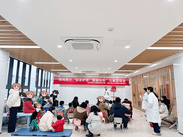 殘健童行，共筑未來(lái)┃古藺縣中醫(yī)醫(yī)院舉辦國(guó)際殘疾人日主題活動(dòng)