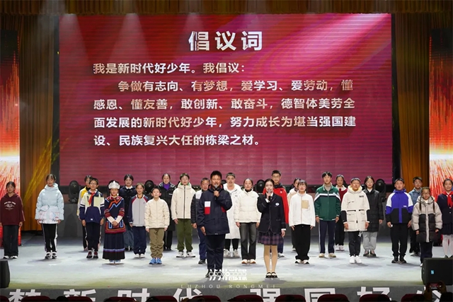 2024年四川省“新時(shí)代好少年”名單發(fā)布， 瀘州這兩名學(xué)生入選