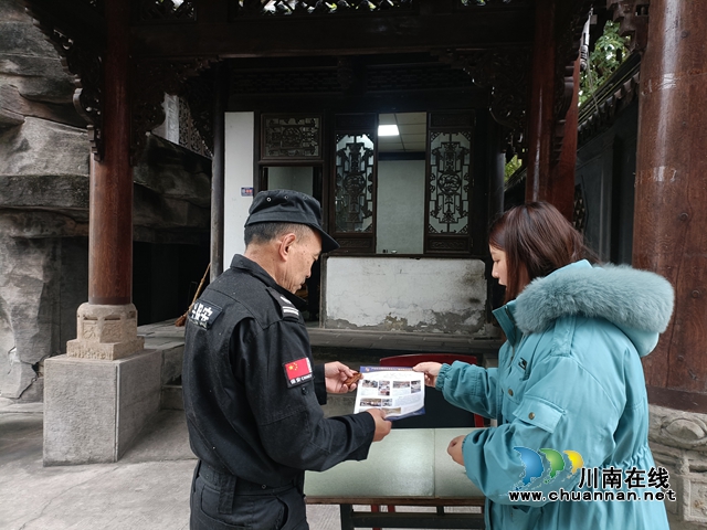瀘縣玉蟾街道：禁毒宣傳進萬家 全民共筑“防毒墻”