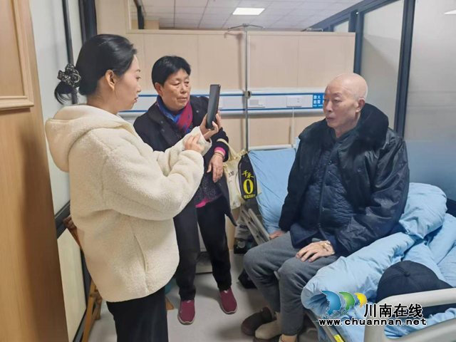 江陽區(qū)北城街道濂溪路社區(qū)：退休認(rèn)證“上門辦”，溫馨服務(wù)暖人心