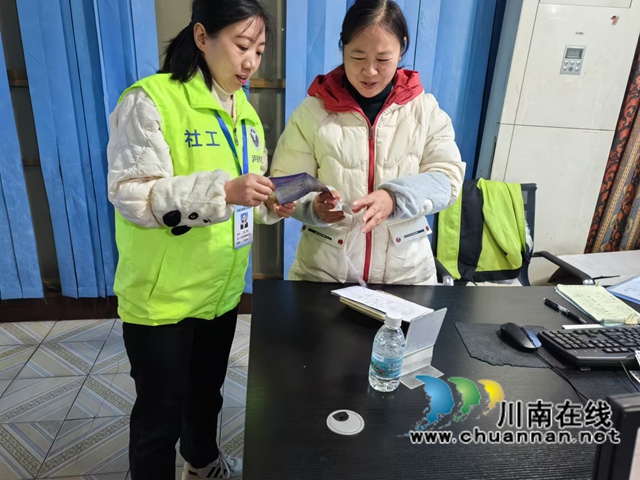 瀘縣云龍鎮(zhèn)：禁毒宣傳進企業(yè) 攜手共筑安全網
