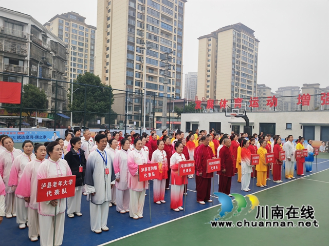 參賽代表隊（曾佐然攝）.jpg
