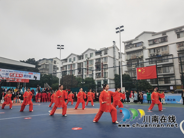 太極拳比賽現(xiàn)場1（曾佐然攝）.jpg