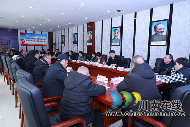 古藺縣老區(qū)建設(shè)促進(jìn)會(huì)：挖掘傳承紅色文化 講好老區(qū)革命故事