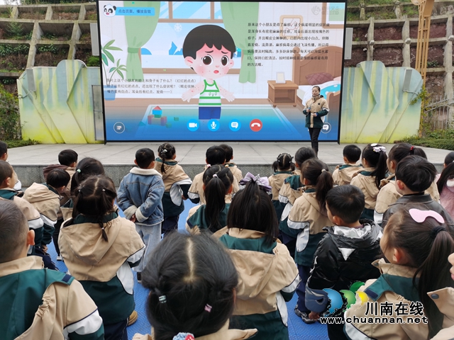 敘永縣敘永鎮(zhèn)云湖幼兒園開展預(yù)防冬季傳染病主題活動