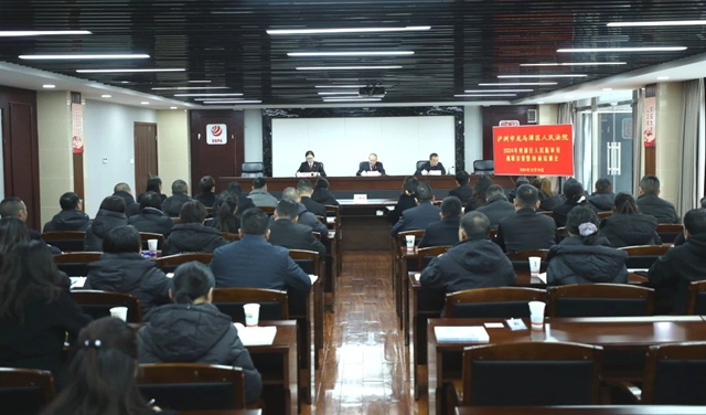 龍馬潭區(qū)法院開(kāi)展新任人民陪審員任職宣誓儀式暨崗前培訓(xùn)會(huì)