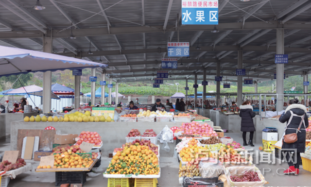 取代“馬路市場”，納溪這個(gè)便民市場投用
