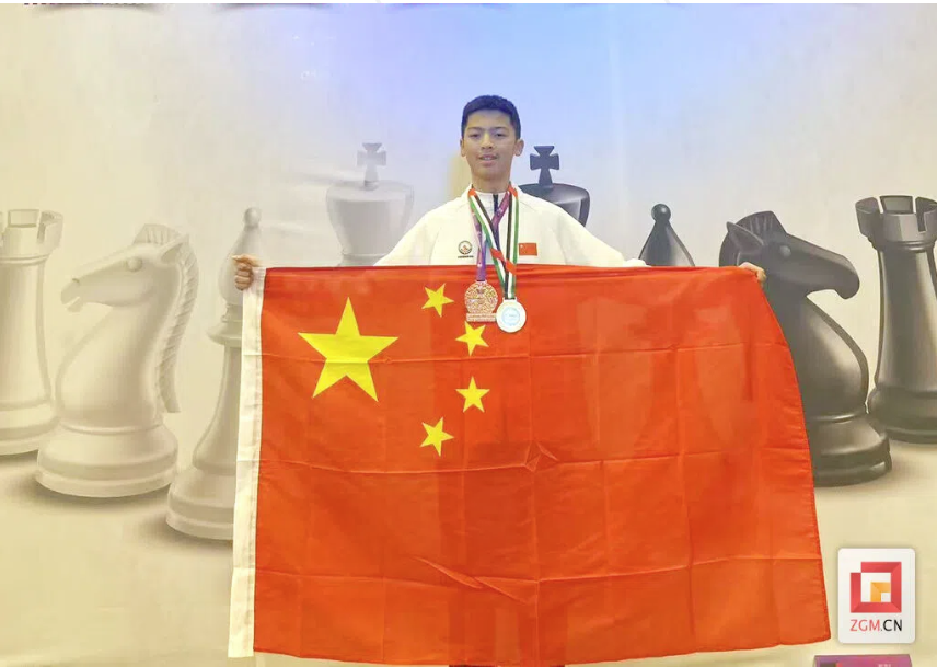 厲害了！自貢少年獲國(guó)際象棋亞洲冠軍