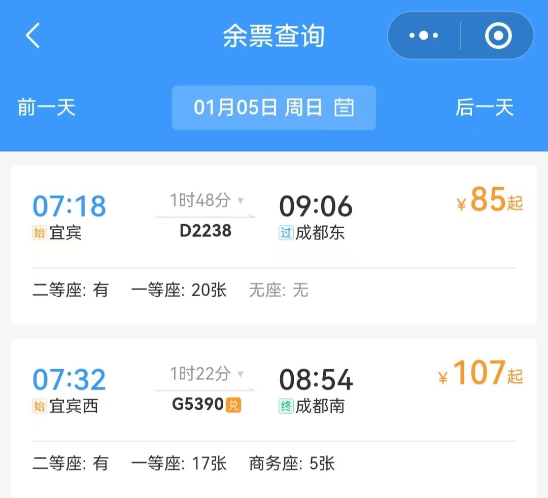 動車2.png