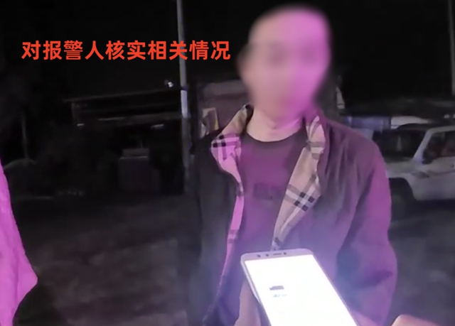 小狗混入案發(fā)現(xiàn)場(chǎng)……網(wǎng)友：過一把警犬癮