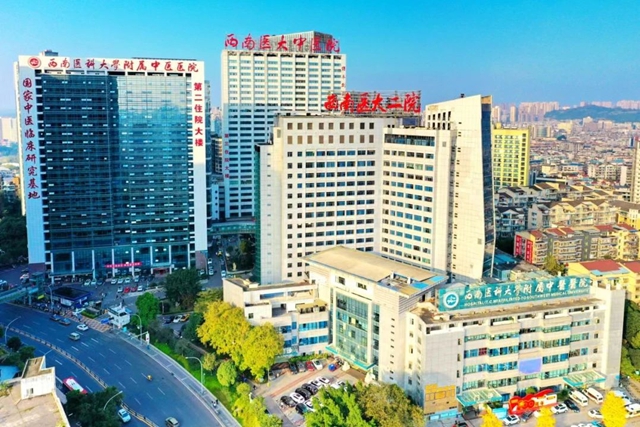 西南醫(yī)大中醫(yī)院：掃二維碼即可點(diǎn)餐，直接送到病房床頭