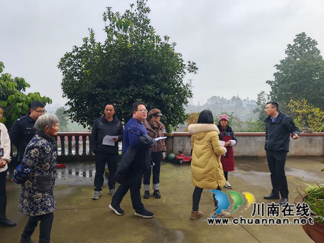 合江中學(xué)開展學(xué)生校外租房住宿安全專項(xiàng)整治工作