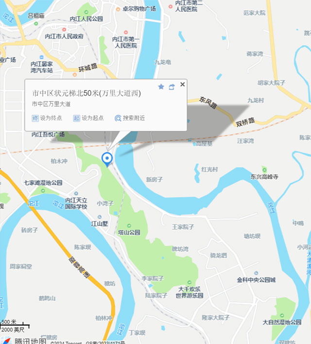 官宣！ta后天開(kāi)始搬新家！內(nèi)江人莫走錯(cuò)了——