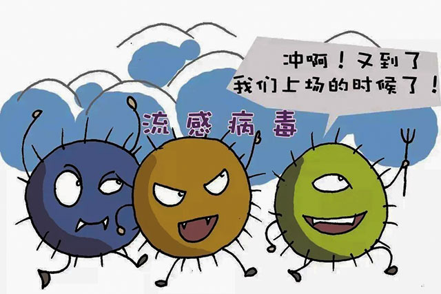 【關(guān)注】陽(yáng)性率16.5%，或致“白肺”！這病近期高發(fā)，醫(yī)生提醒→