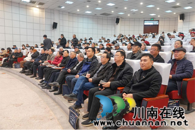 瀘州市“聚民族情感強(qiáng)文化自信”專題講座成功舉辦(1)1351.jpg