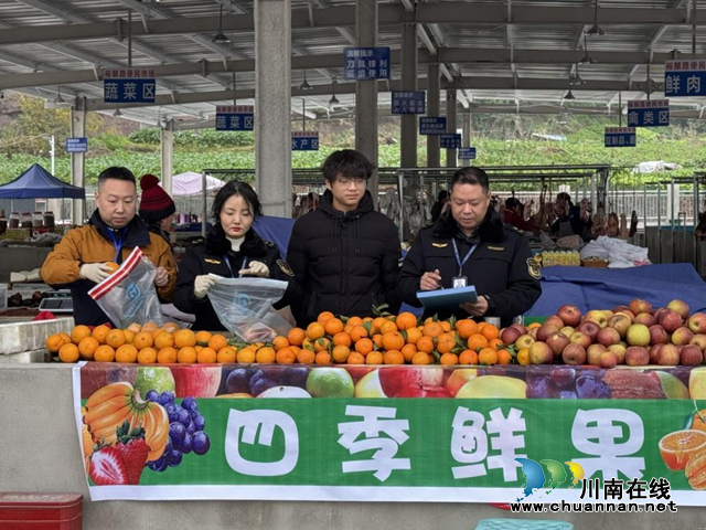 納溪區(qū)市場監(jiān)管局開展元旦、春節(jié)節(jié)令食品“你點(diǎn)我檢”專項(xiàng)抽檢行動