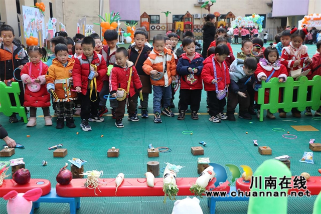 幼兒活動2.JPG