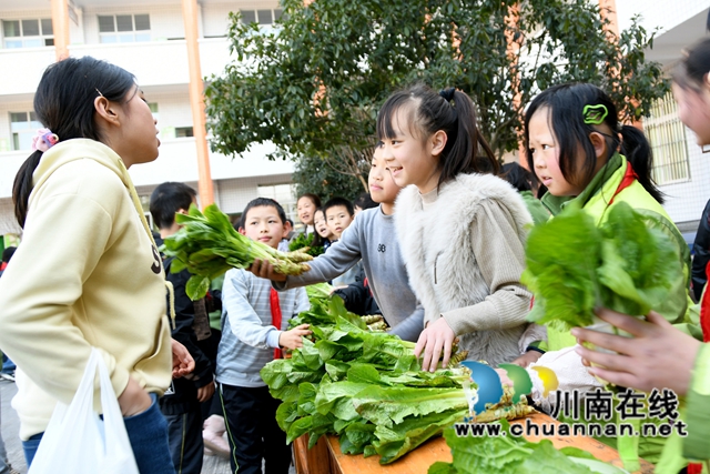 同學(xué)購(gòu)買(mǎi).jpg