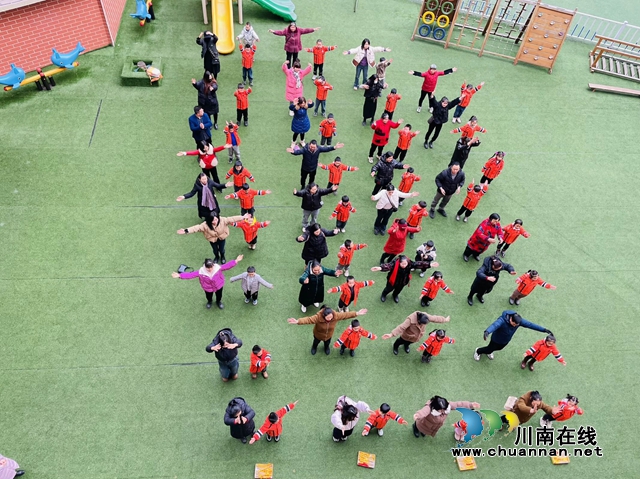暖暖冬日情，歡樂(lè)迎元旦｜瀘縣惠濟(jì)路幼兒園元旦親子活動(dòng)
