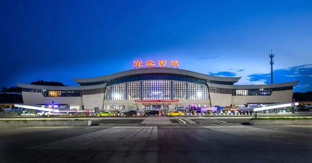即將運行！宜賓站、宜賓西站新增多趟直達動車組
