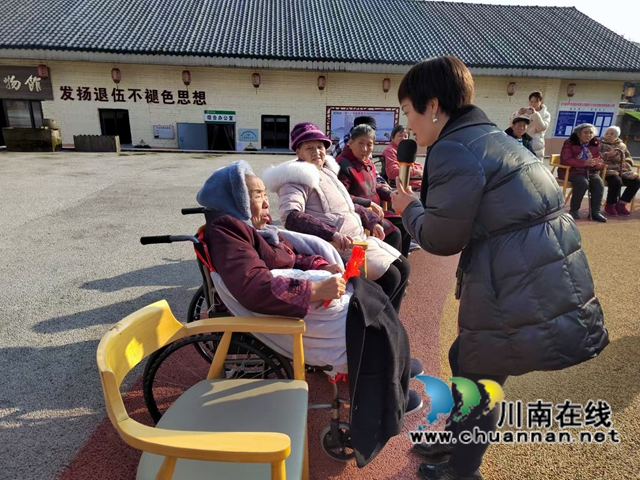 詢問老人健康.jpg