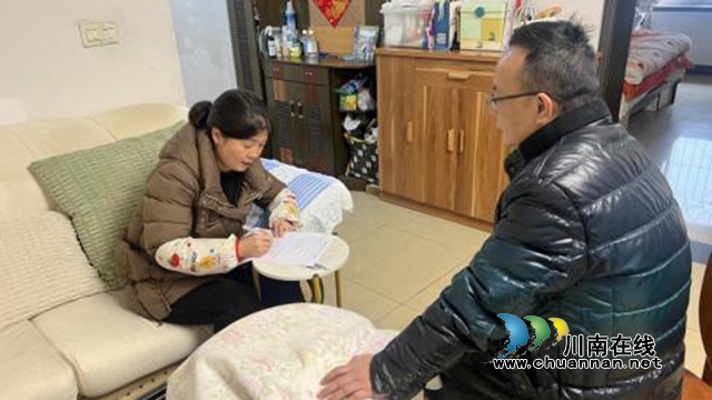 為民辦事實(shí)｜江陽(yáng)區(qū)大山坪街道康華苑社區(qū)就業(yè)困難人員對(duì)社區(qū)表示感謝