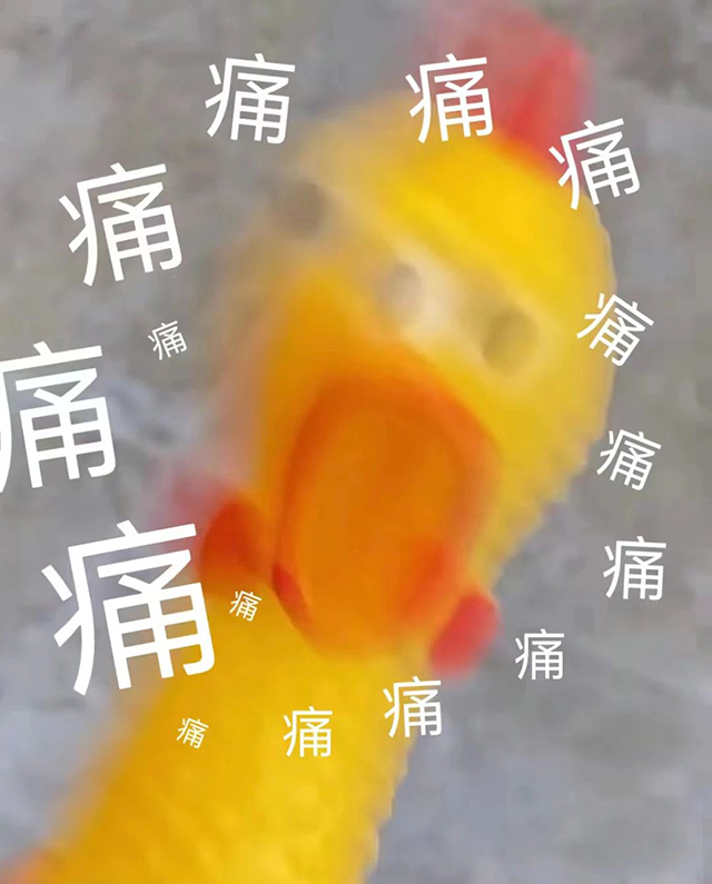 痛痛痛！冬季皮膚干燥皸裂，如何預防治療？