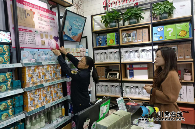 瀘縣市場監(jiān)管局：精心培育 以行業(yè)規(guī)范促進用妝安全
