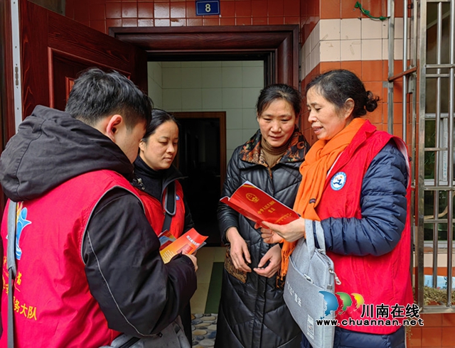 合江縣符陽街道：“法治快遞”進小區(qū)