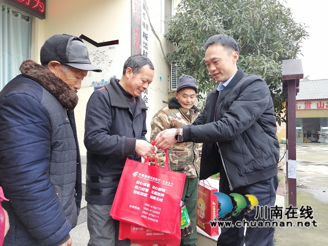 情暖寒冬·郵我相伴｜瀘縣開展走訪慰問活動，把溫暖送到農民工家門口