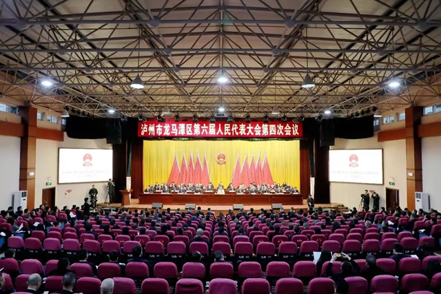一圖讀懂丨2024年龍馬潭區(qū)法院工作報告